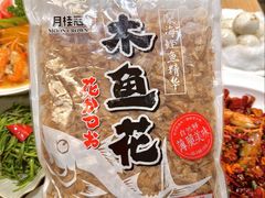 -隅乐胡椒虾·台湾菜·团建(皇岗店)