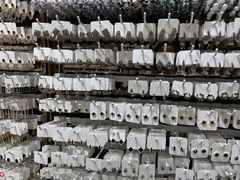 -泰康仰忠精品批发城