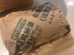 -麦当劳(曲阳店)