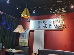 大堂-自贡盐帮菜·玩辣餐厅(樱花园西街店)