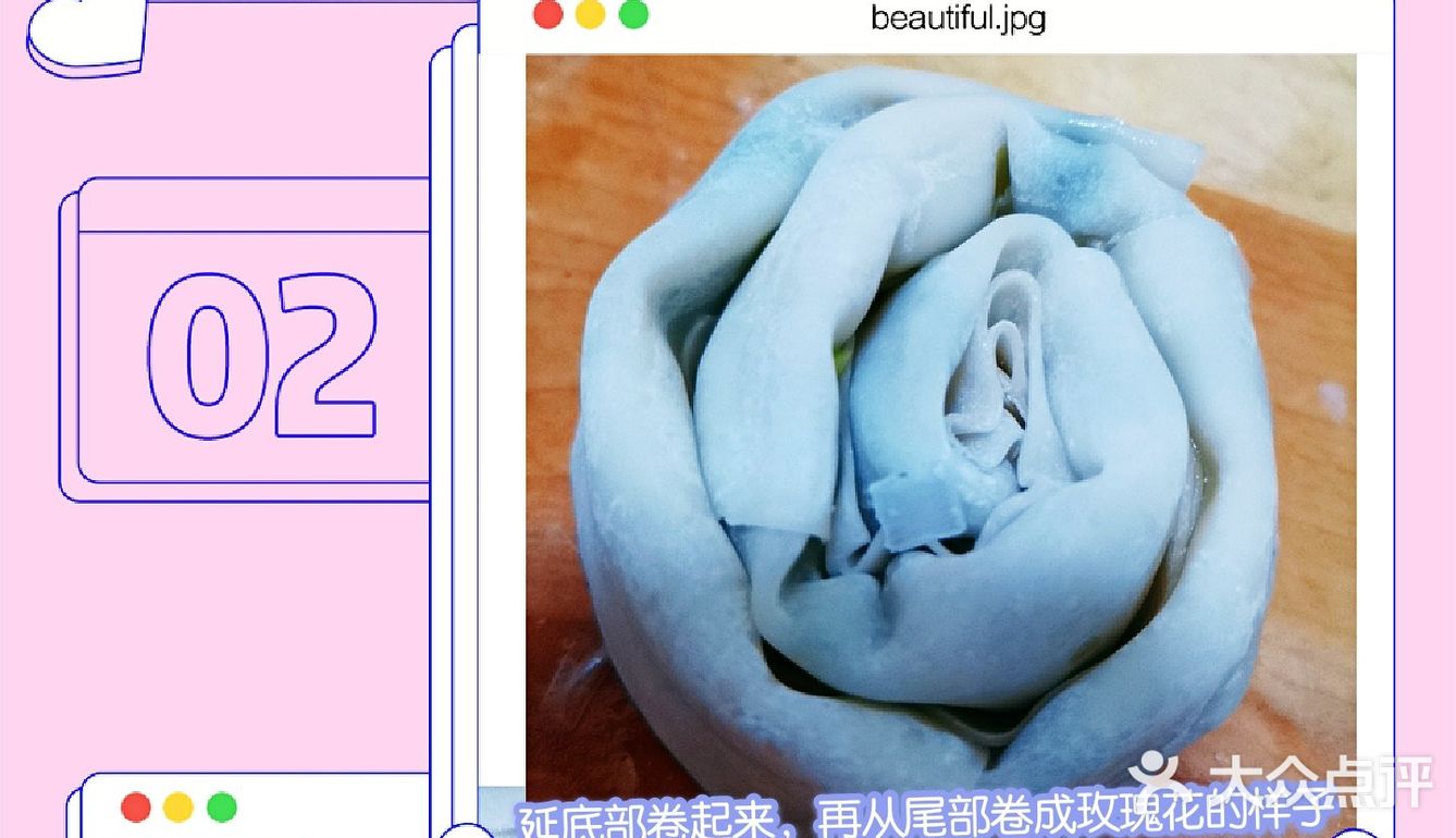 比买的好吃一万倍的超简单酥掉渣馄饨皮小油饼！