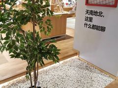 -当当书店(国泰广场店)