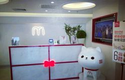 点击看大图 -咪咪比基尼脱毛专业店