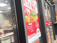 -华莱士·全鸡汉堡(柳州店)