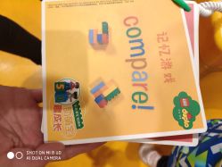 -乐高授权专卖店(鲁能城购物中心店)