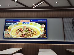 -粉小主·贵州酸汤牛肉粉(南京仙林金鹰店)