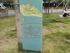 -海珠儿童公园