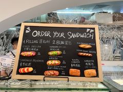 门面-Perma Café樸門(五羊店)