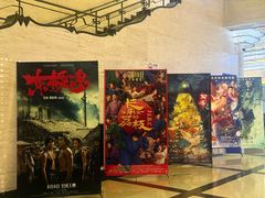 -大光明电影院(南京西路店)