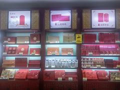 -张一元(世纪金源购物中心东区店)