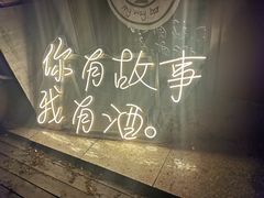 -My·Way