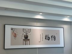 -紫光园·烤鸭·北京菜(西直门店)