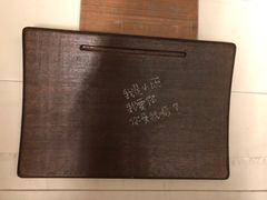 -Mr.J义法厨房(北医店)
