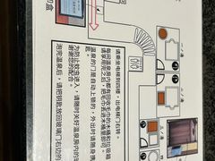 -有马温泉 竹取亭円山温泉旅馆