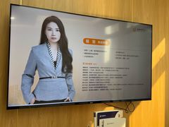 -家理律师事务所(上海店)