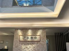 -玖味(老工人西路店)