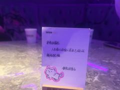 -星聚会KTV X Party(上海真如中海环宇城店)