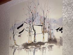 -兰溪小馆(首经贸店)