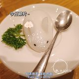 禾风[调皮]让你实现海鲜自由