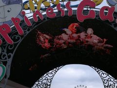 大门-云幽谷旅游区