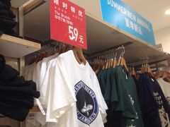 -优衣库(红谷滩万达店)