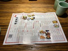 菜单-淀里船宴(卓达店)