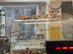 -小巷鲷鱼烧(流塘荔景小区店)