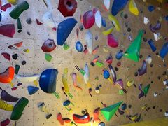 -问山MountQuest攀岩馆