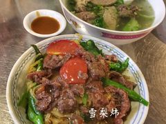 -合意桐坑牛肉粿·鲜牛肉火锅(嵩山总店)