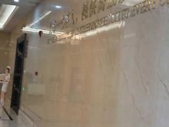 -名流健康高端体检中心·名宾门诊·健康管理