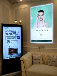 点击看大图 -禾丽康美医疗美容医院