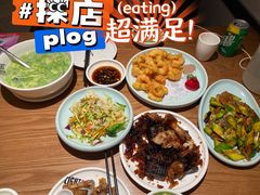 -吕氏疙瘩汤·新派鲁菜(济南万象城店)