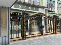 -华林禅寺