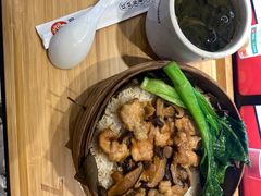 -72街荷叶饭(三元里店)