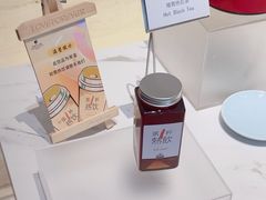 -北京歌华开元大酒店