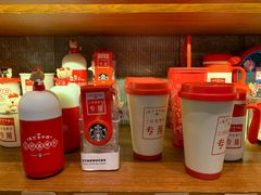 -星巴克臻选(南京艾尚天地店)