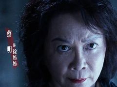 -金逸影城(大悦城IMAX激光店)