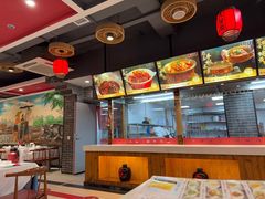 -晋美大掌柜(新建路店)