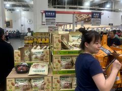 -山姆会员商店(亦庄创意生活广场店)