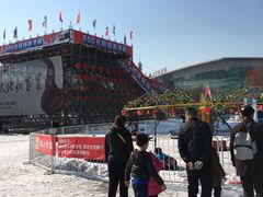 -沈阳奥体冰雪嘉年华