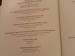 -Caprice(香港四季酒店)