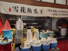 -老宁波1381餐厅(宏泰广场店)