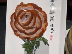 -全聚德(双井店)