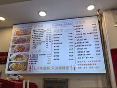 -竹园竹升面(西关总店)