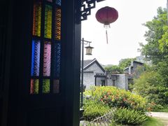 -梁园
