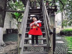 -乌村