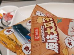 -海底捞火锅(大华一路店)