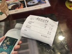 -民信老铺(东方广场店)
