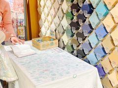 -猫的天空之城概念书店(苏州诚品店)