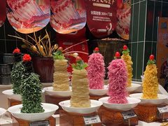 -山河屯铁锅炖(哈西站店)